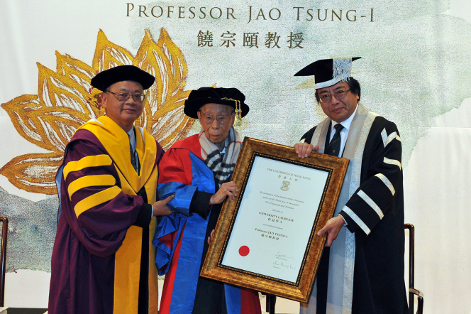  HKU appoints world-renowned Sinologist Professor Jao Tsung-I  Inaugural University Laureate
